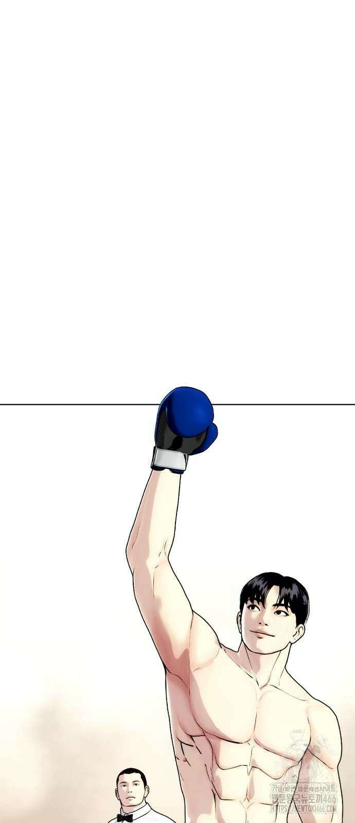 왕따가 격투기를 너무 잘함 103화 11