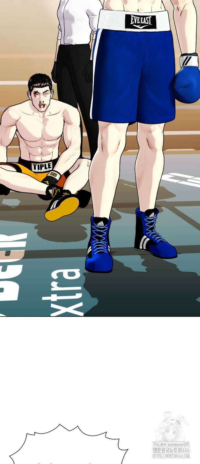 왕따가 격투기를 너무 잘함 103화 12