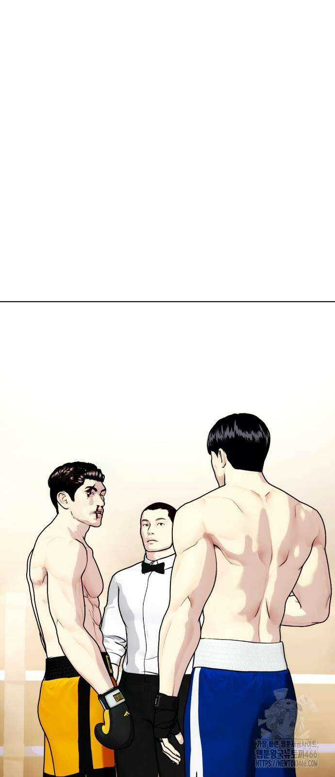 왕따가 격투기를 너무 잘함 103화 18