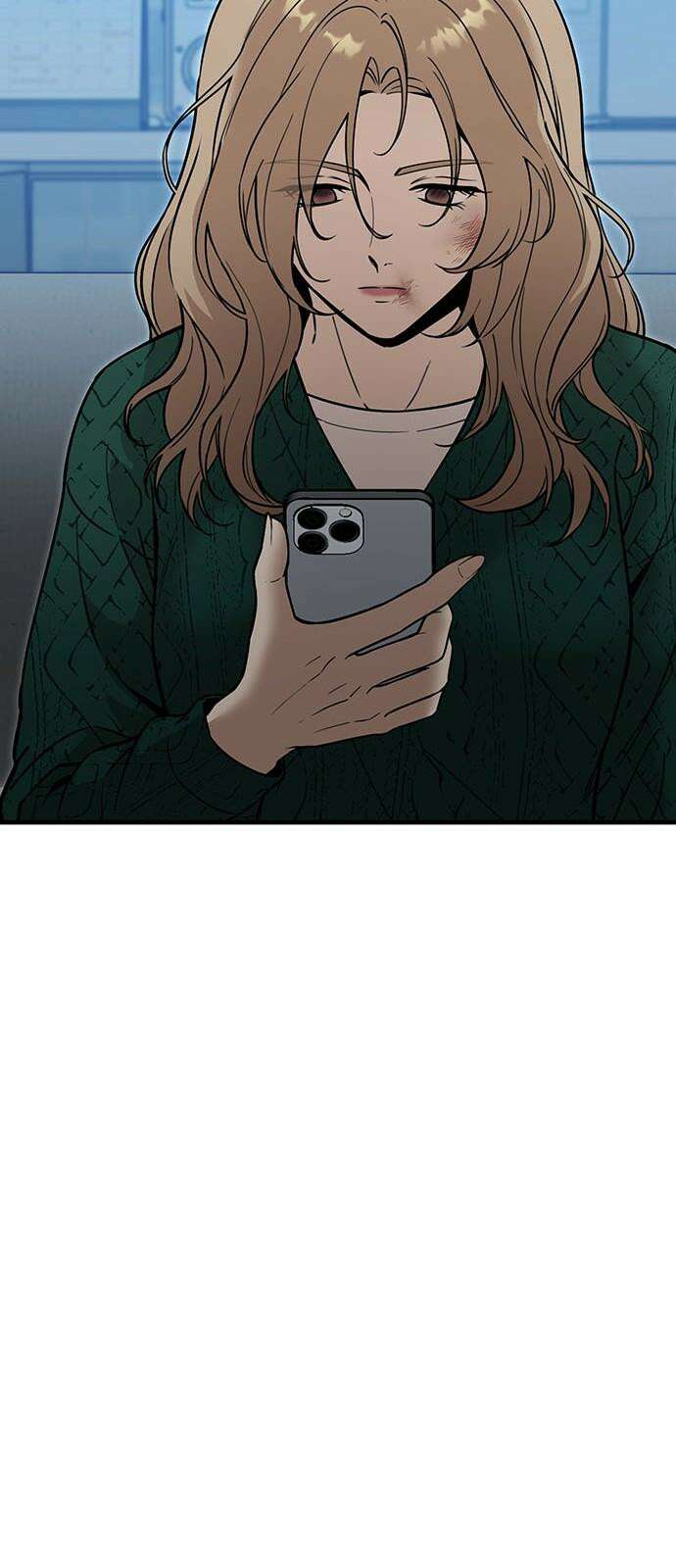 썰:관계주의 8화 : 열등 16