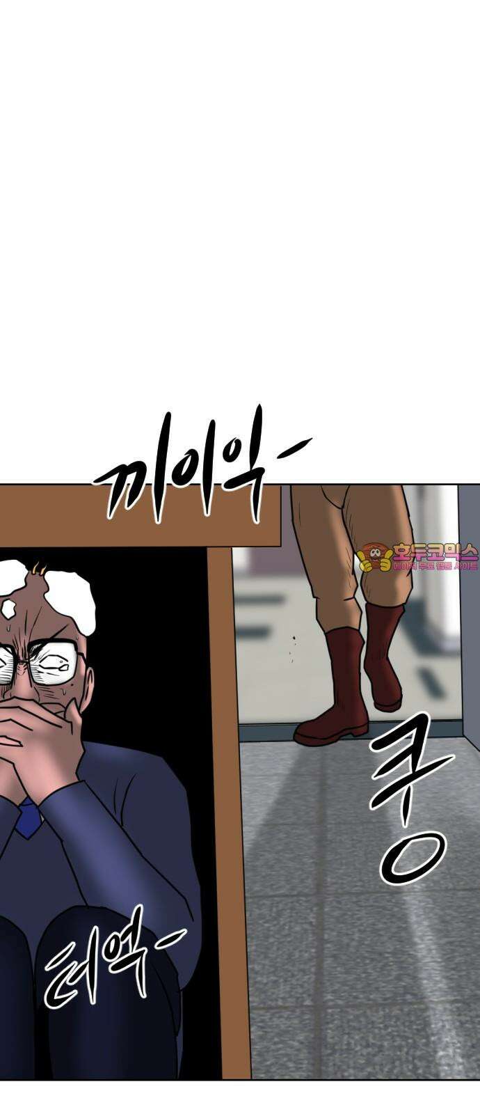 언덕 위의 제임스 468화 대머리 공화국 (3) 1