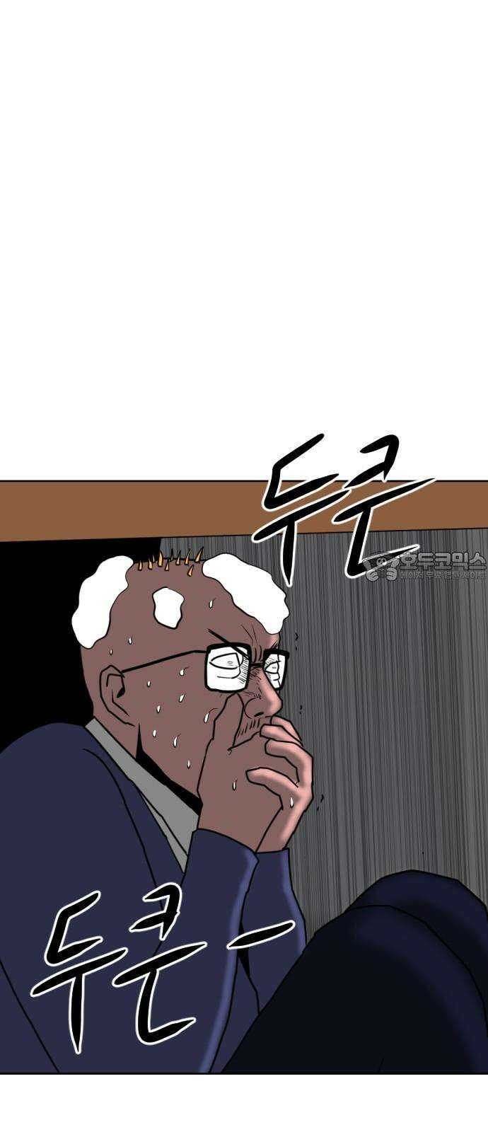 언덕 위의 제임스 468화 대머리 공화국 (3) 3