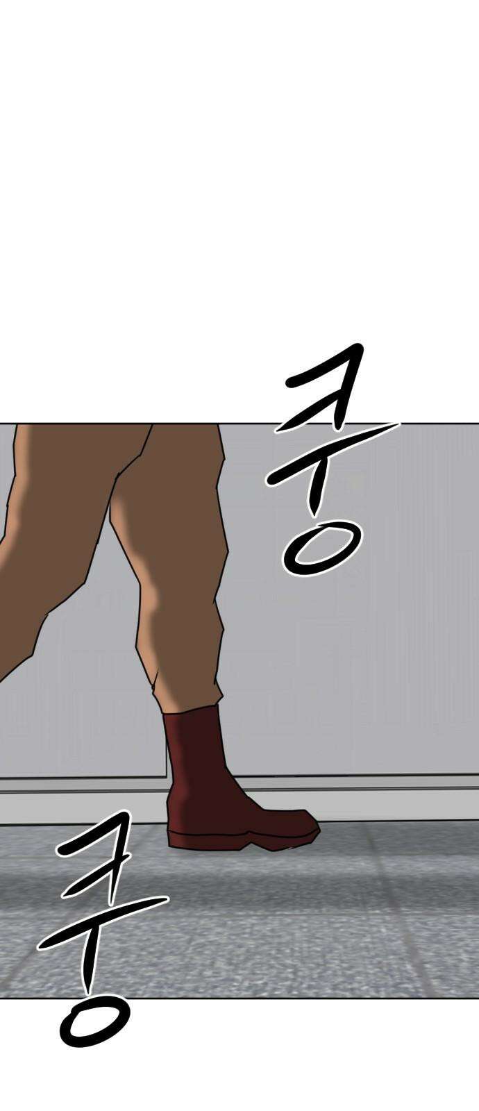 언덕 위의 제임스 468화 대머리 공화국 (3) 4