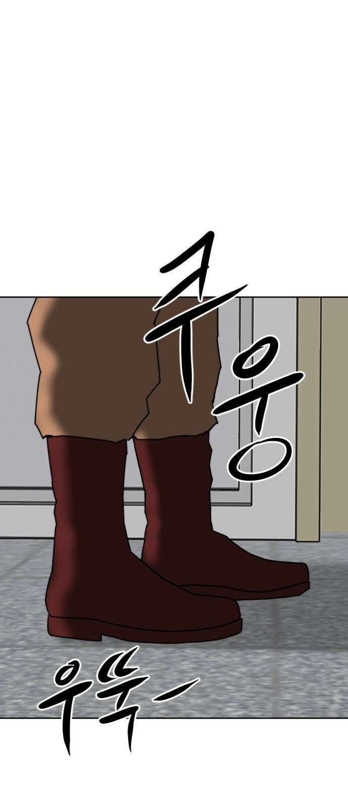 언덕 위의 제임스 468화 대머리 공화국 (3) 5