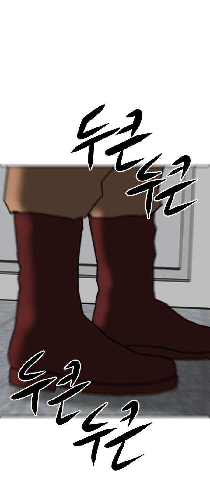 언덕 위의 제임스 468화 대머리 공화국 (3) 7