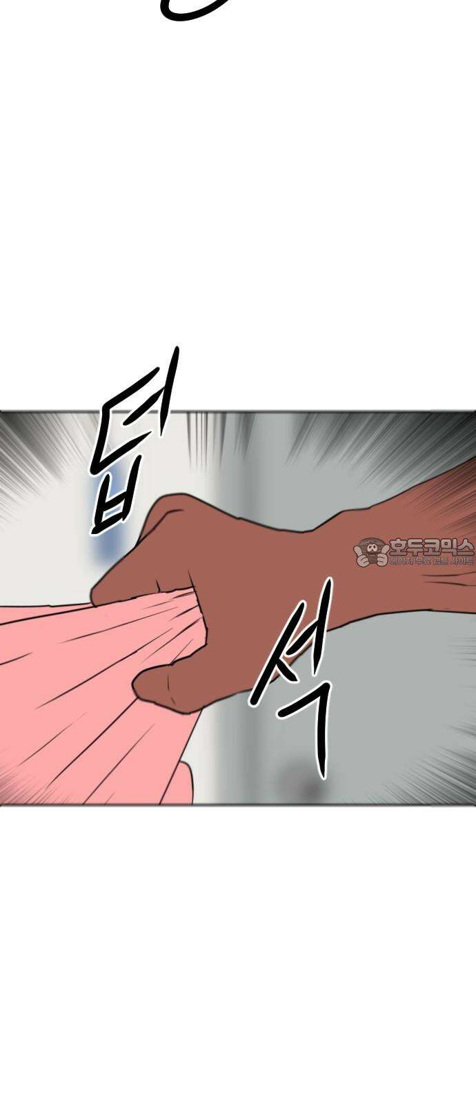 언덕 위의 제임스 468화 대머리 공화국 (3) 12