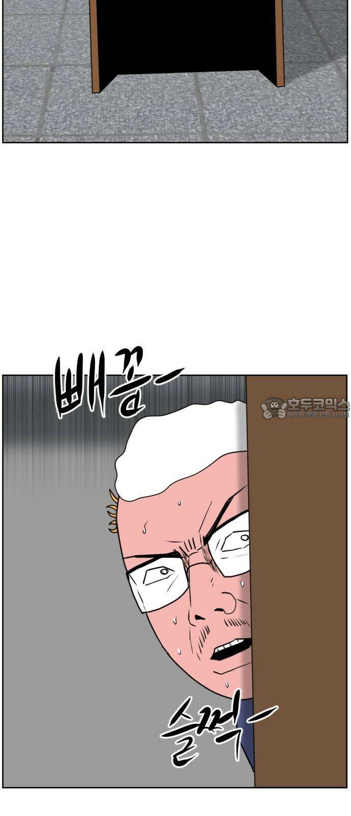 언덕 위의 제임스 468화 대머리 공화국 (3) 24