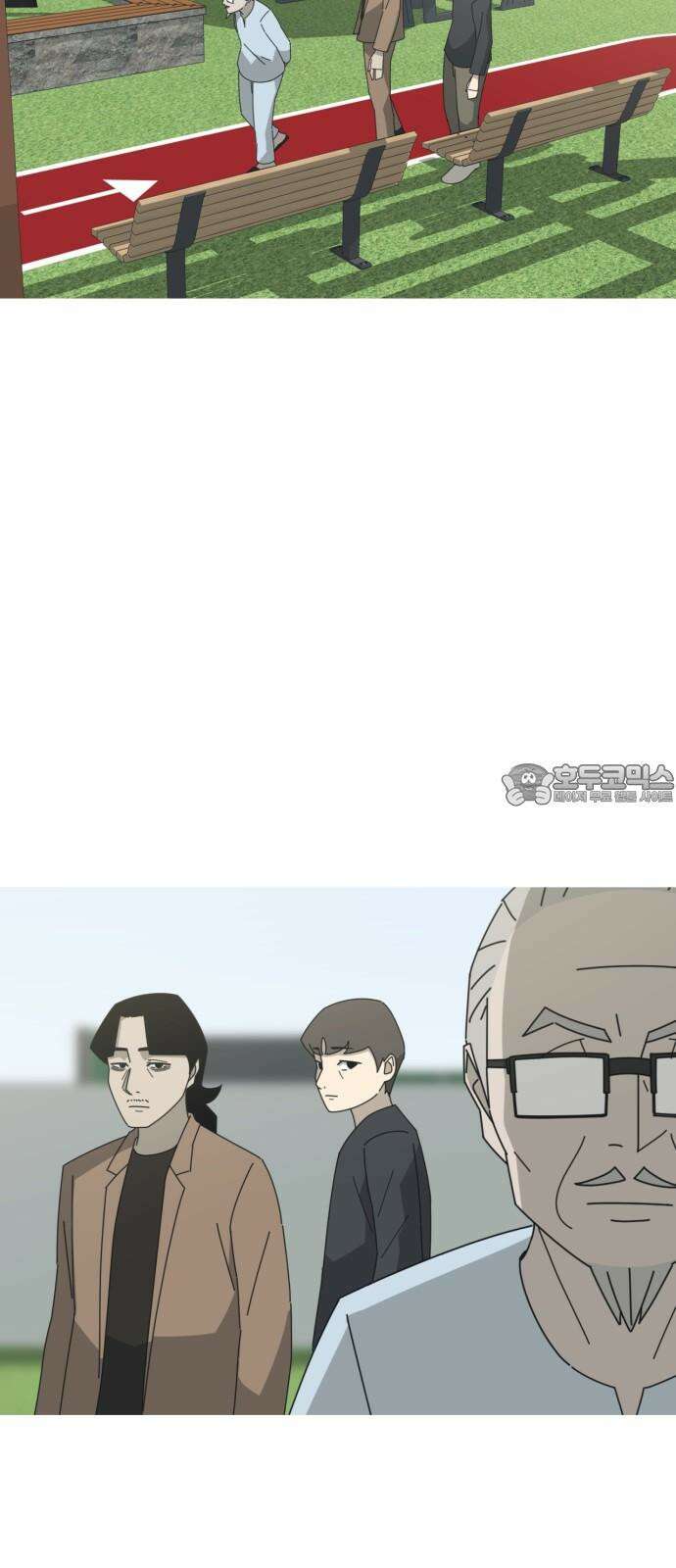 아는 사람 38화 : 도움(2) 36