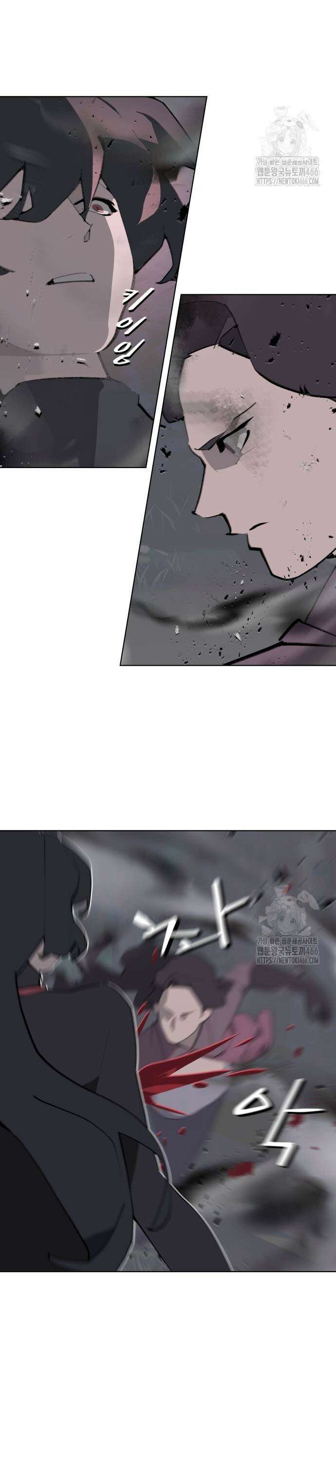 에녹:빛나는 나무 38화 11