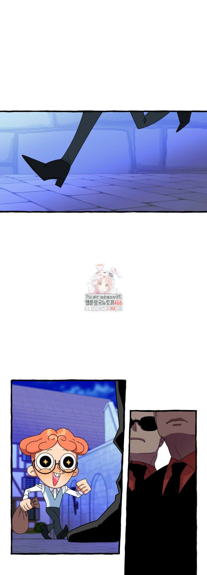 원스 어폰 어 타임 22화 1