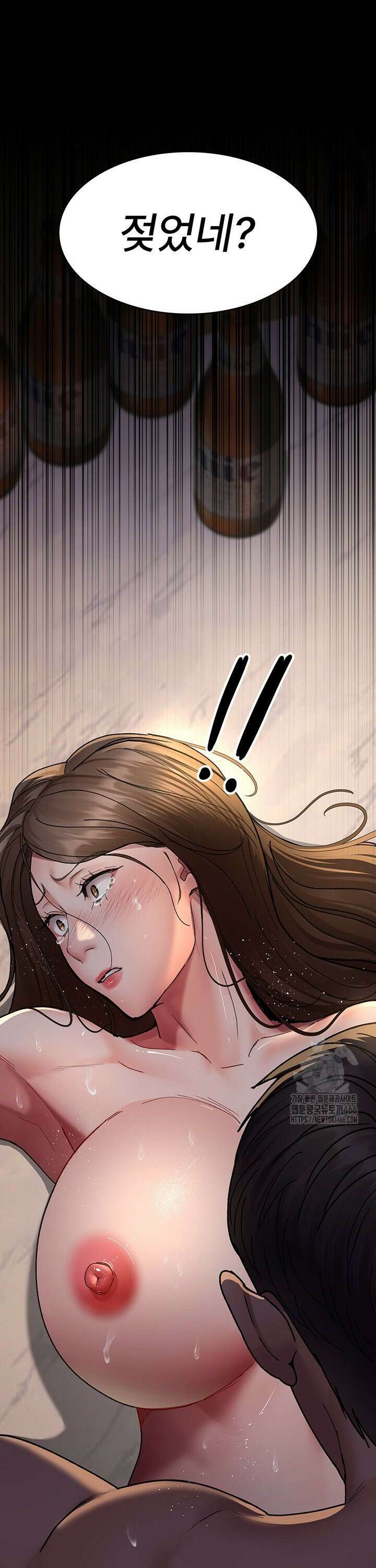 야간병원 85화 8