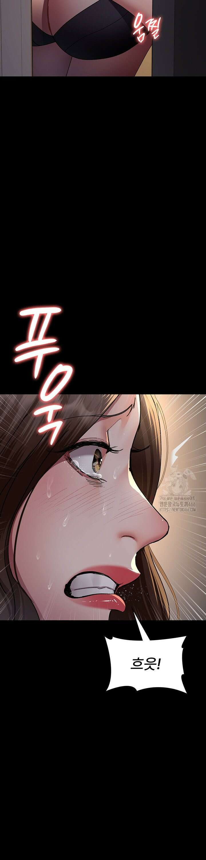 야간병원 85화 30