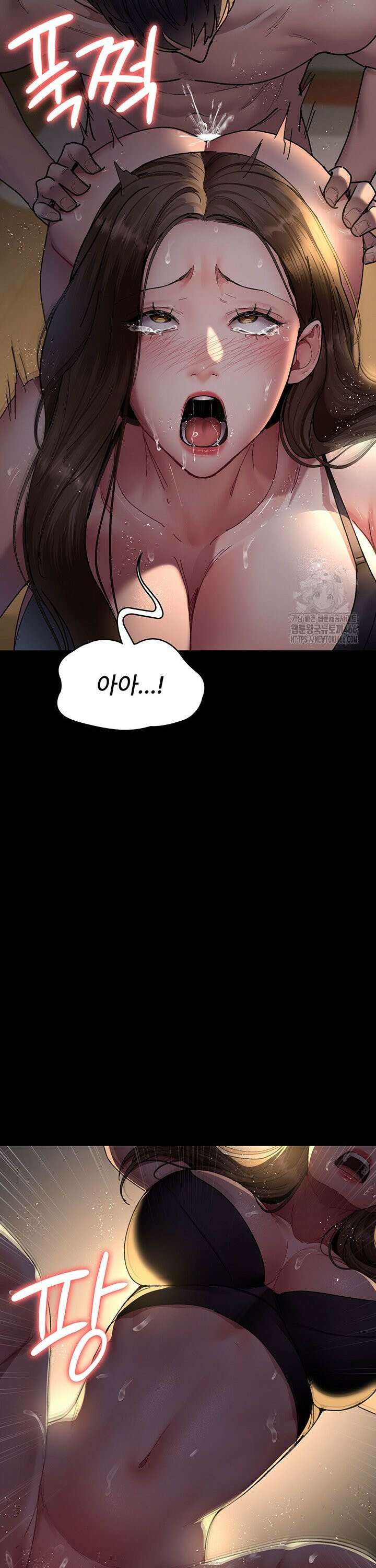 야간병원 85화 40