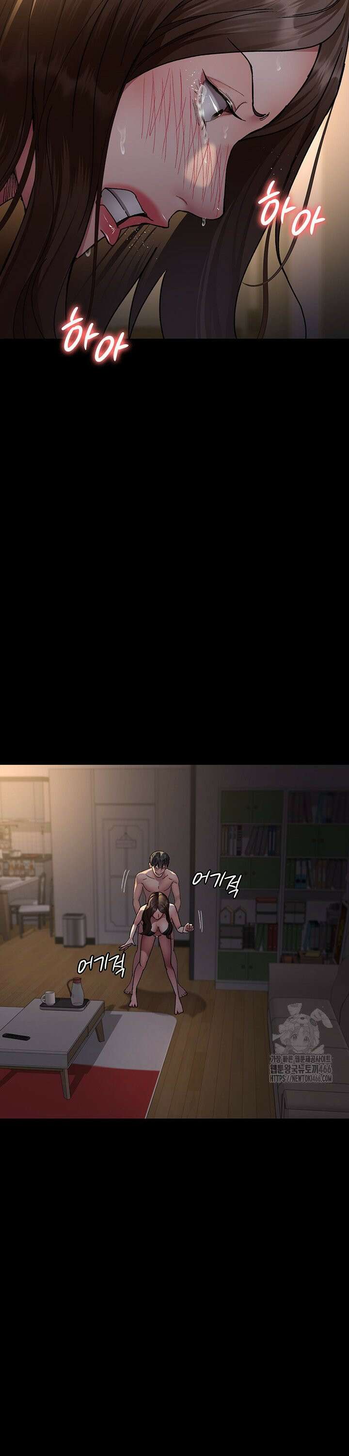 야간병원 85화 43