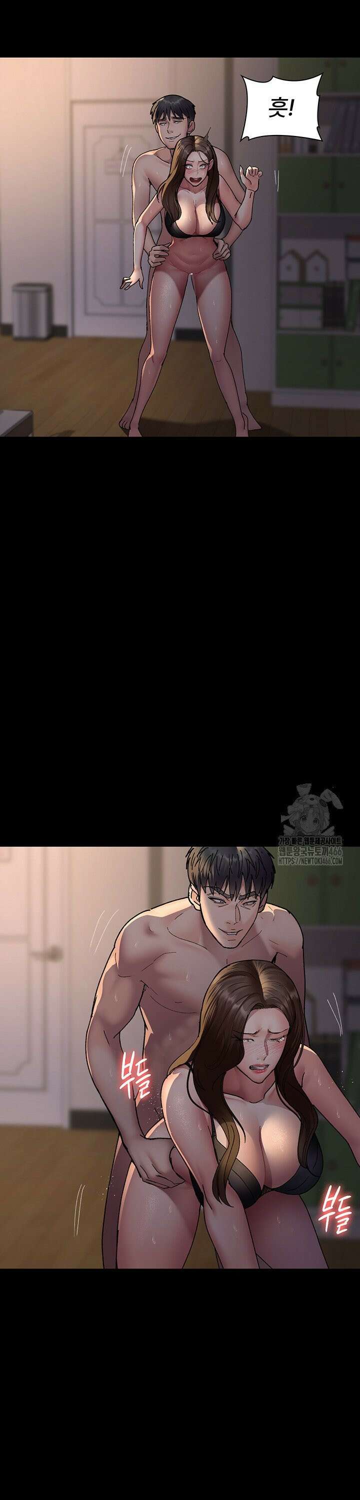 야간병원 85화 44