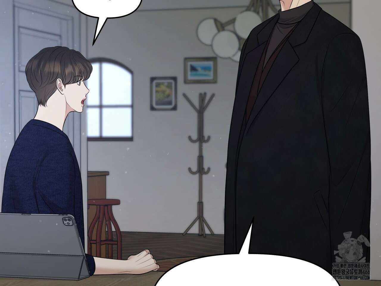 캔버스에 유채 14화 7