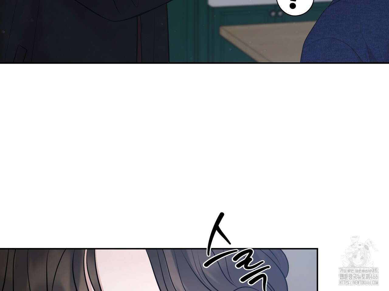 캔버스에 유채 14화 15