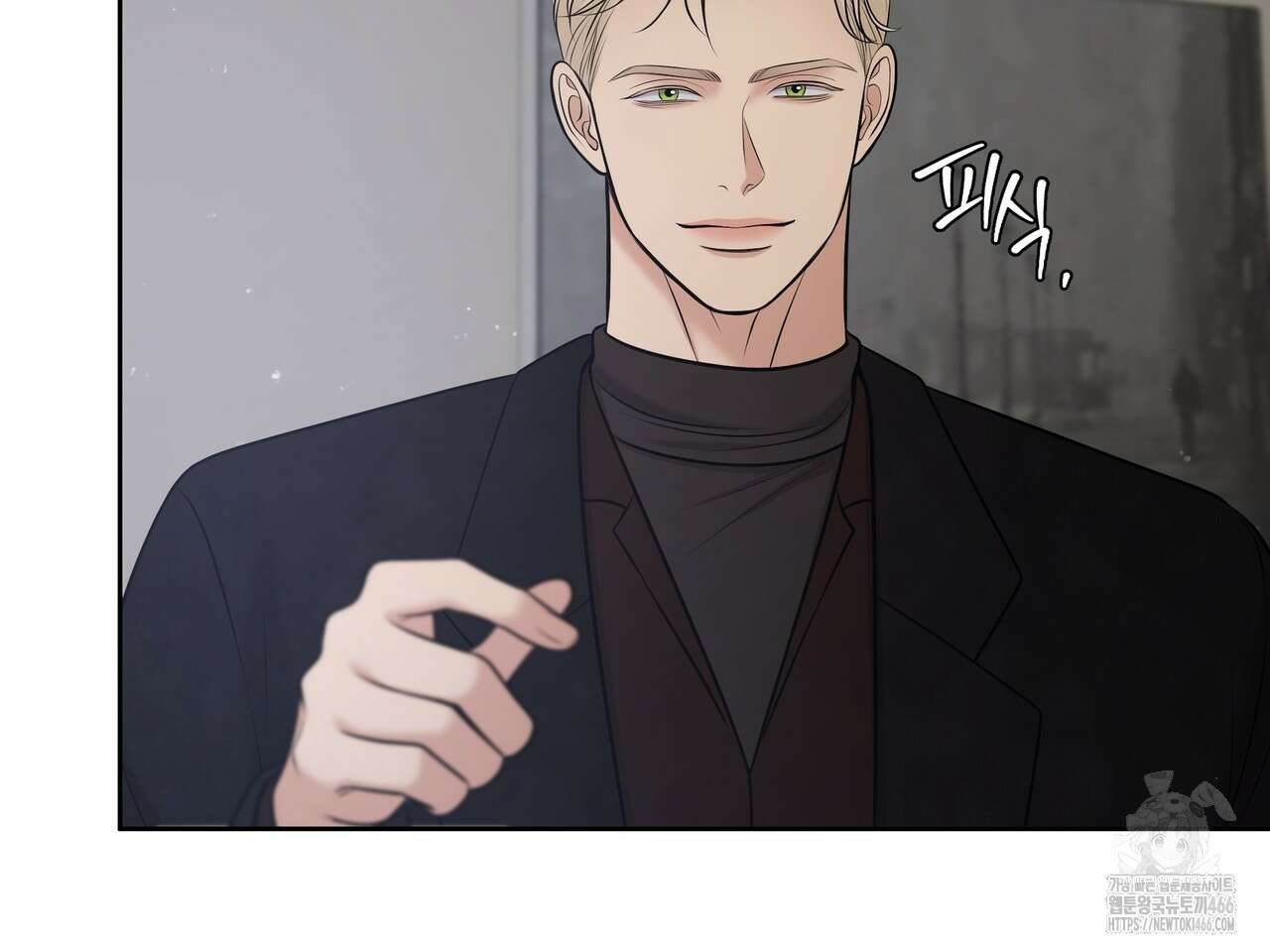 캔버스에 유채 14화 17