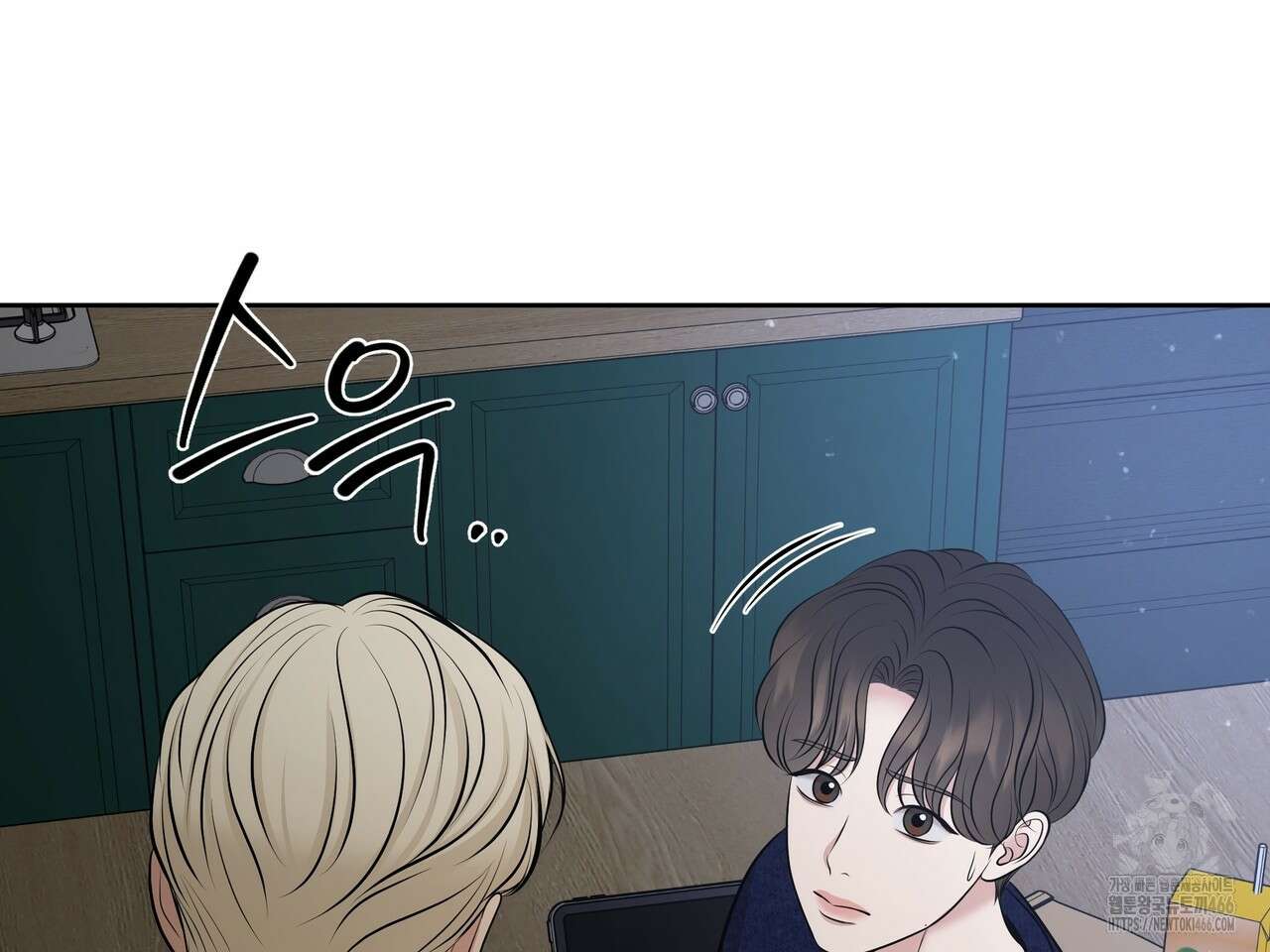 캔버스에 유채 14화 33