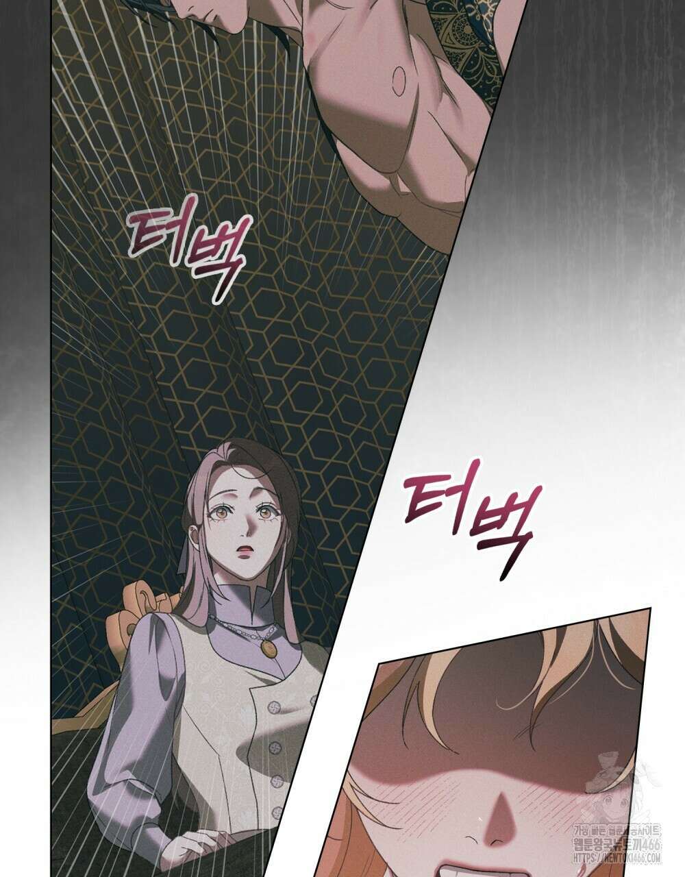품격을 배반한다 74화 10