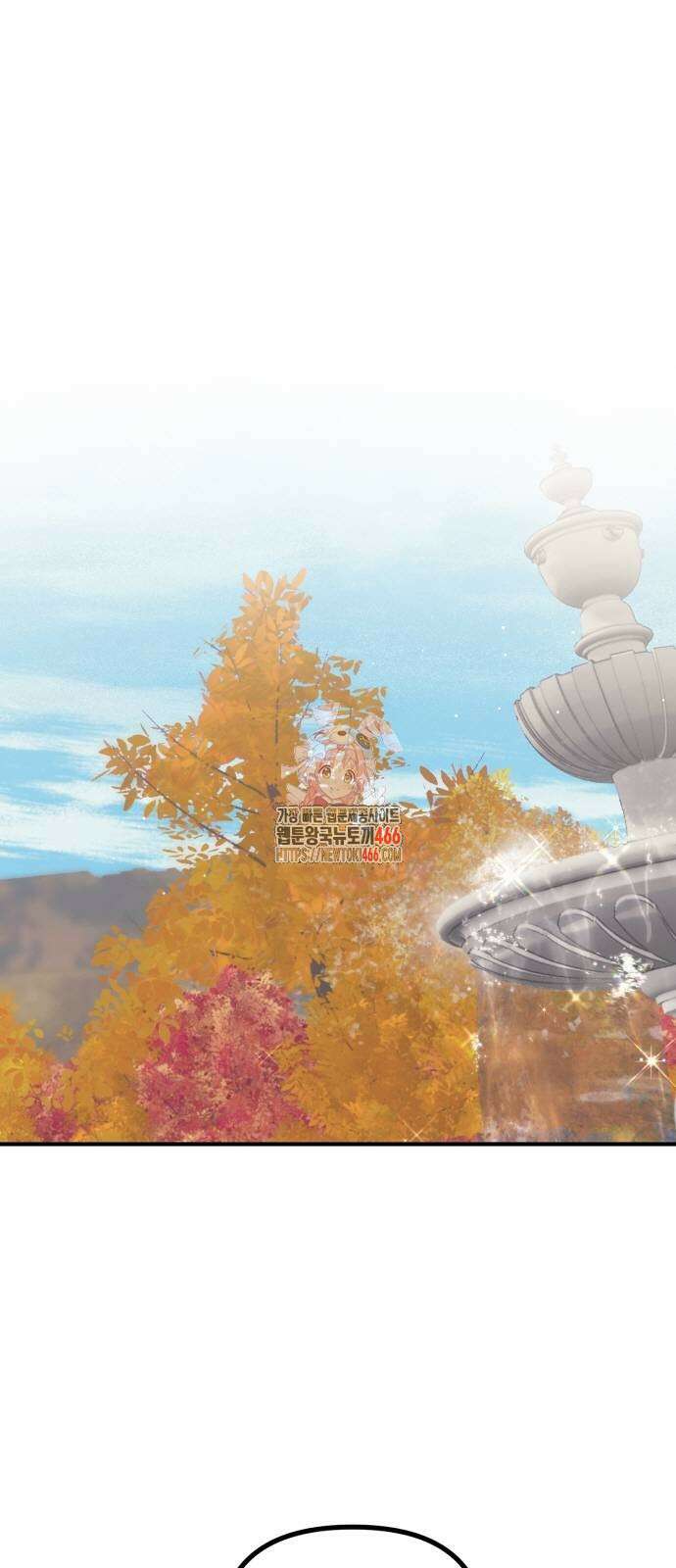꽃이 삼킨 짐승 65화 1