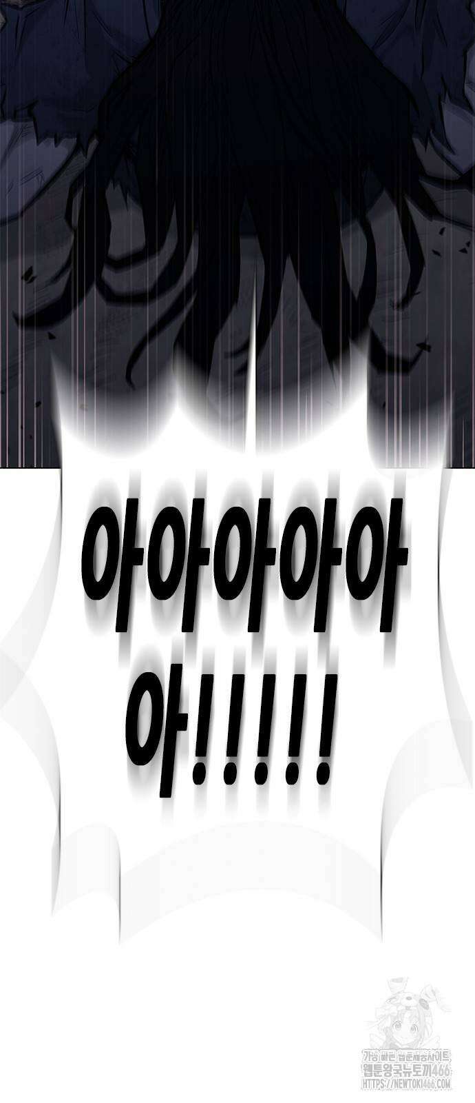 무사만리행 시즌2 21화 56