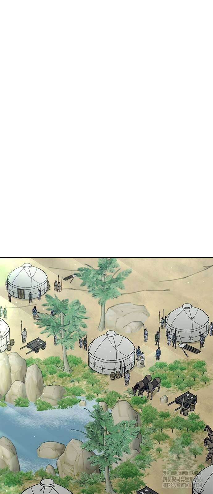 무사만리행 시즌2 21화 57