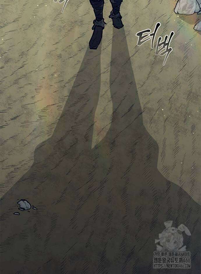 무사만리행 시즌2 21화 60