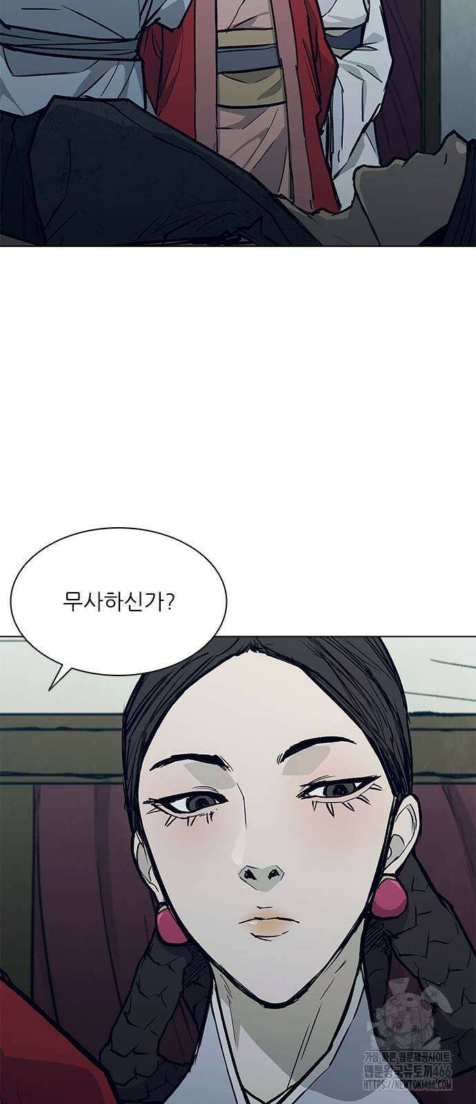 무사만리행 시즌2 21화 68