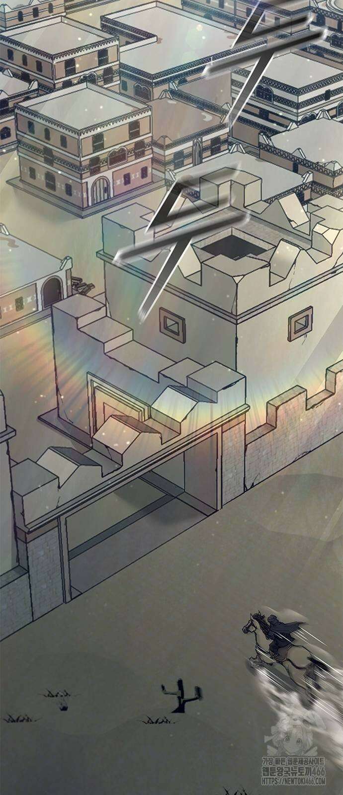 무사만리행 시즌2 21화 87