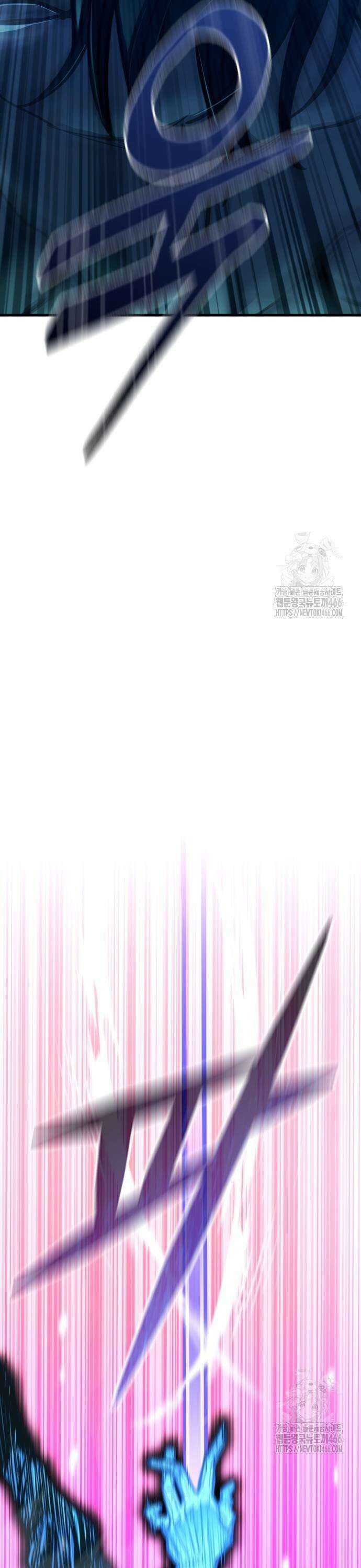 정의구현 13화 7