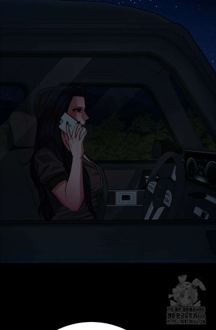 폭력의 대가 55화 3