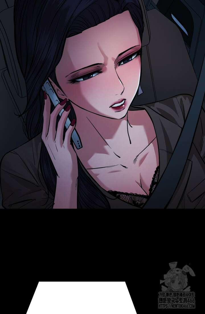 폭력의 대가 55화 6