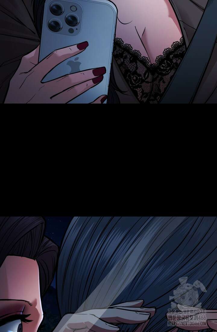 폭력의 대가 55화 9