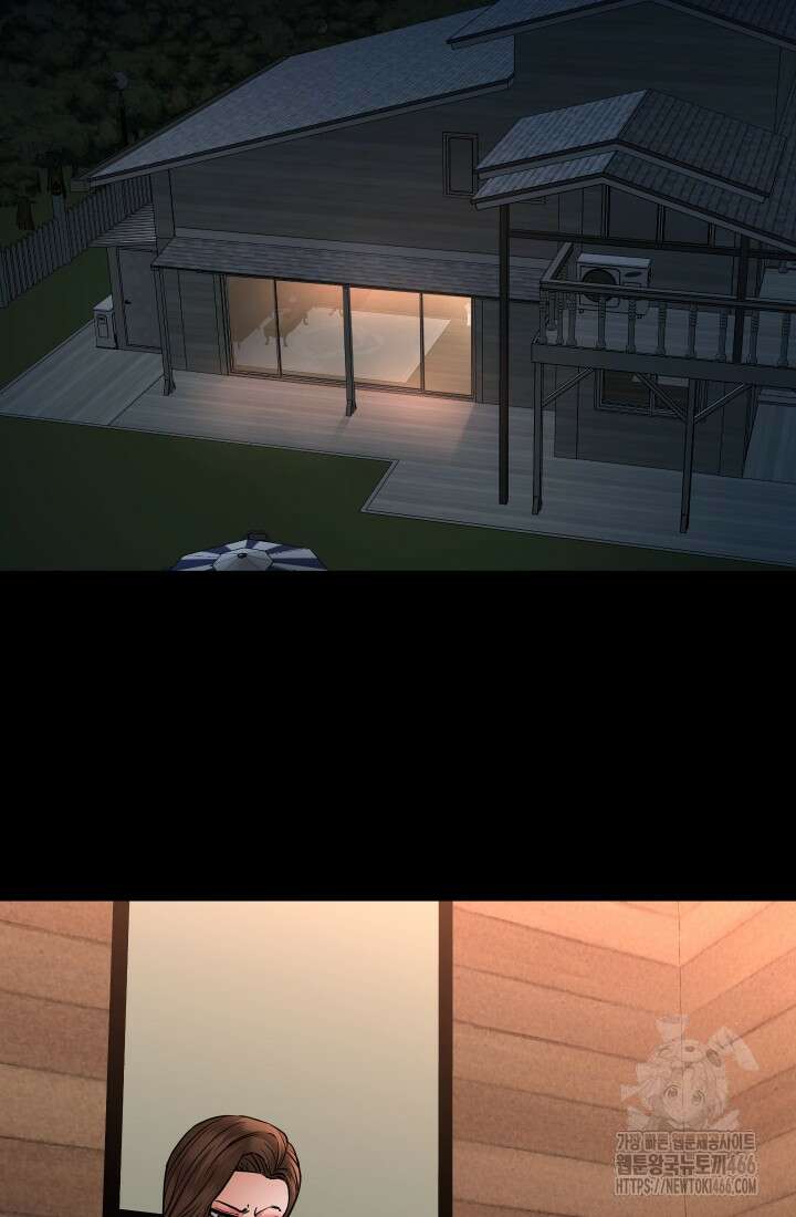 폭력의 대가 55화 24