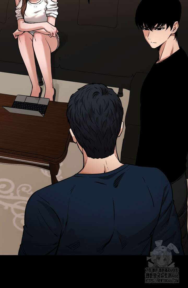 폭력의 대가 55화 30