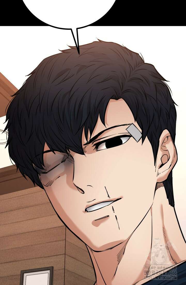 폭력의 대가 55화 33