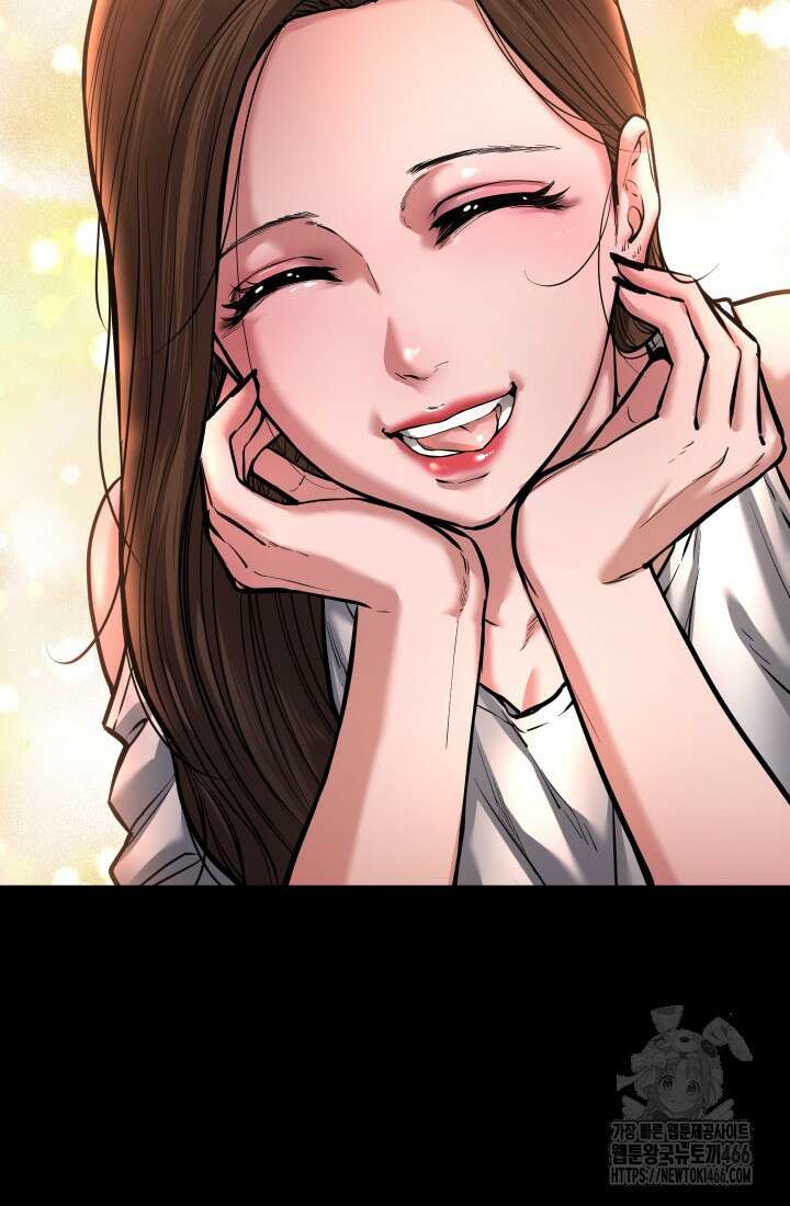 폭력의 대가 55화 44