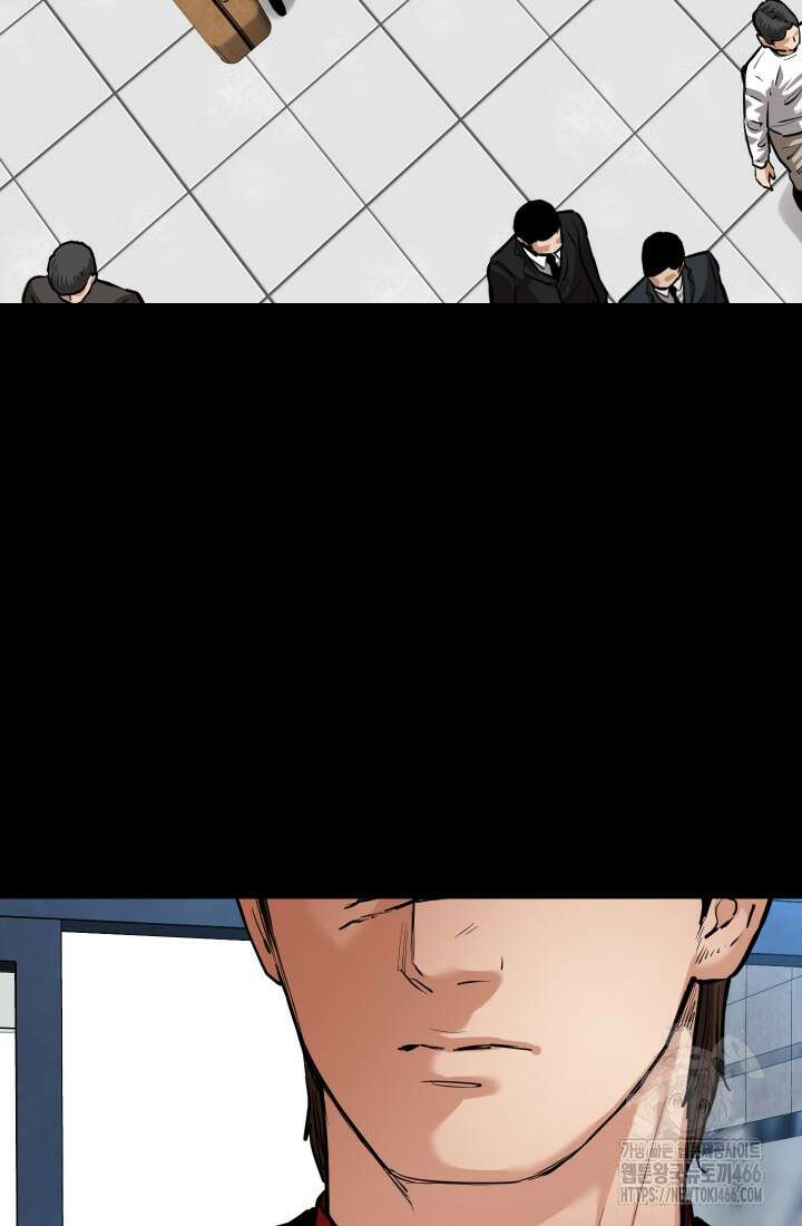 폭력의 대가 55화 51