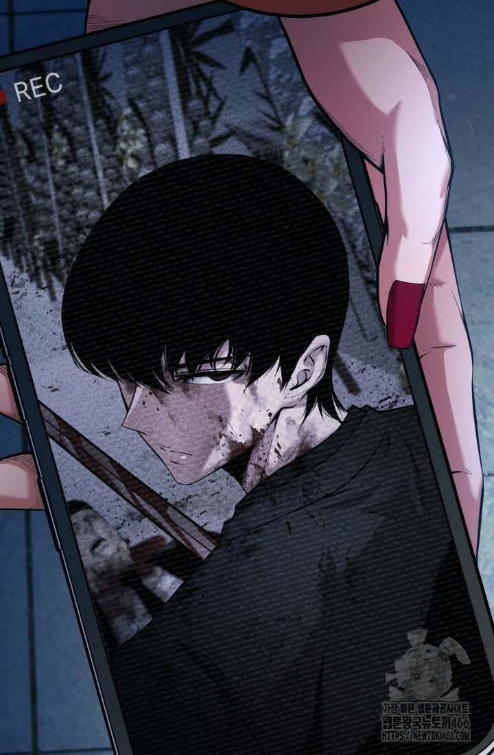 폭력의 대가 55화 91