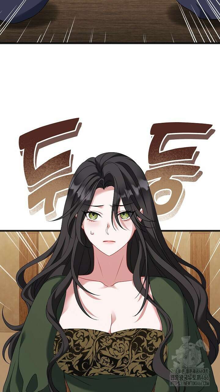 그대 사자의 이름으로 시즌2 19화 22