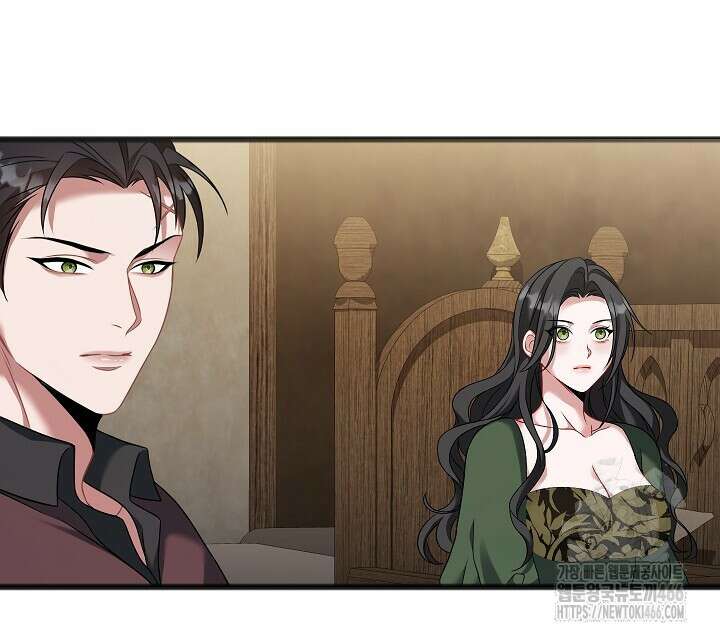 그대 사자의 이름으로 시즌2 19화 67