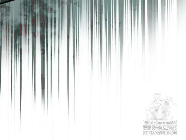 그대 사자의 이름으로 시즌2 19화 78