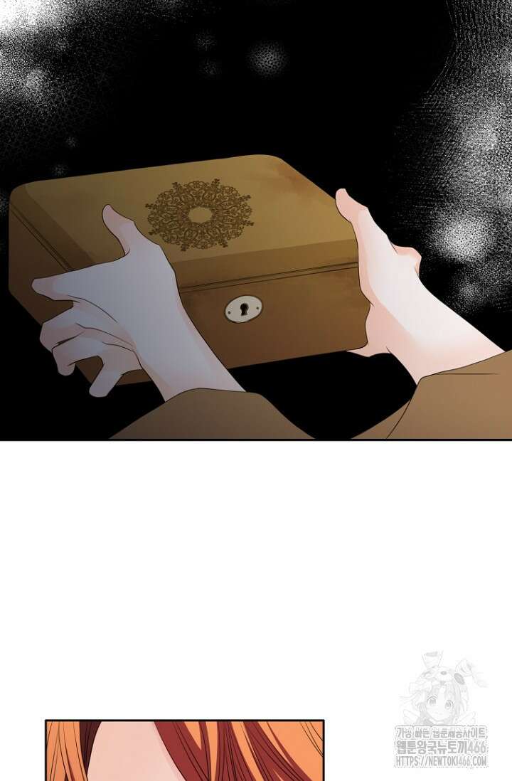 그가 이혼을 당하는 방법 8화 2