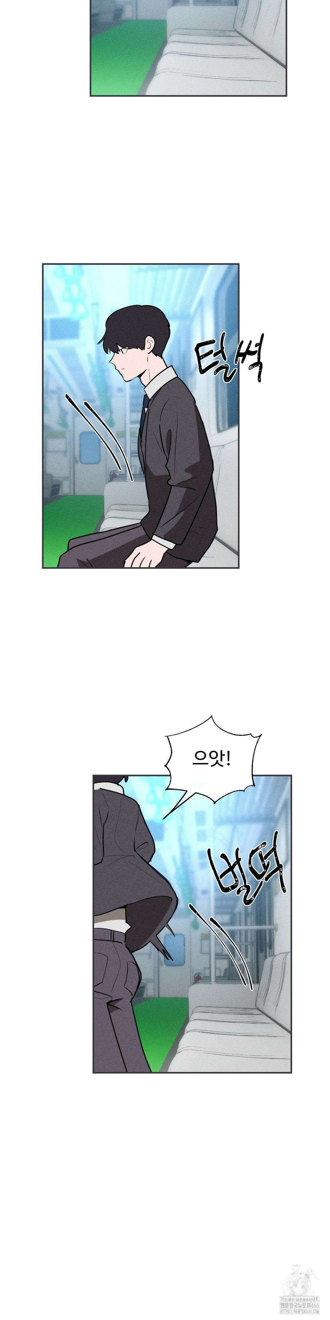 매직걸 서비스 22화 4