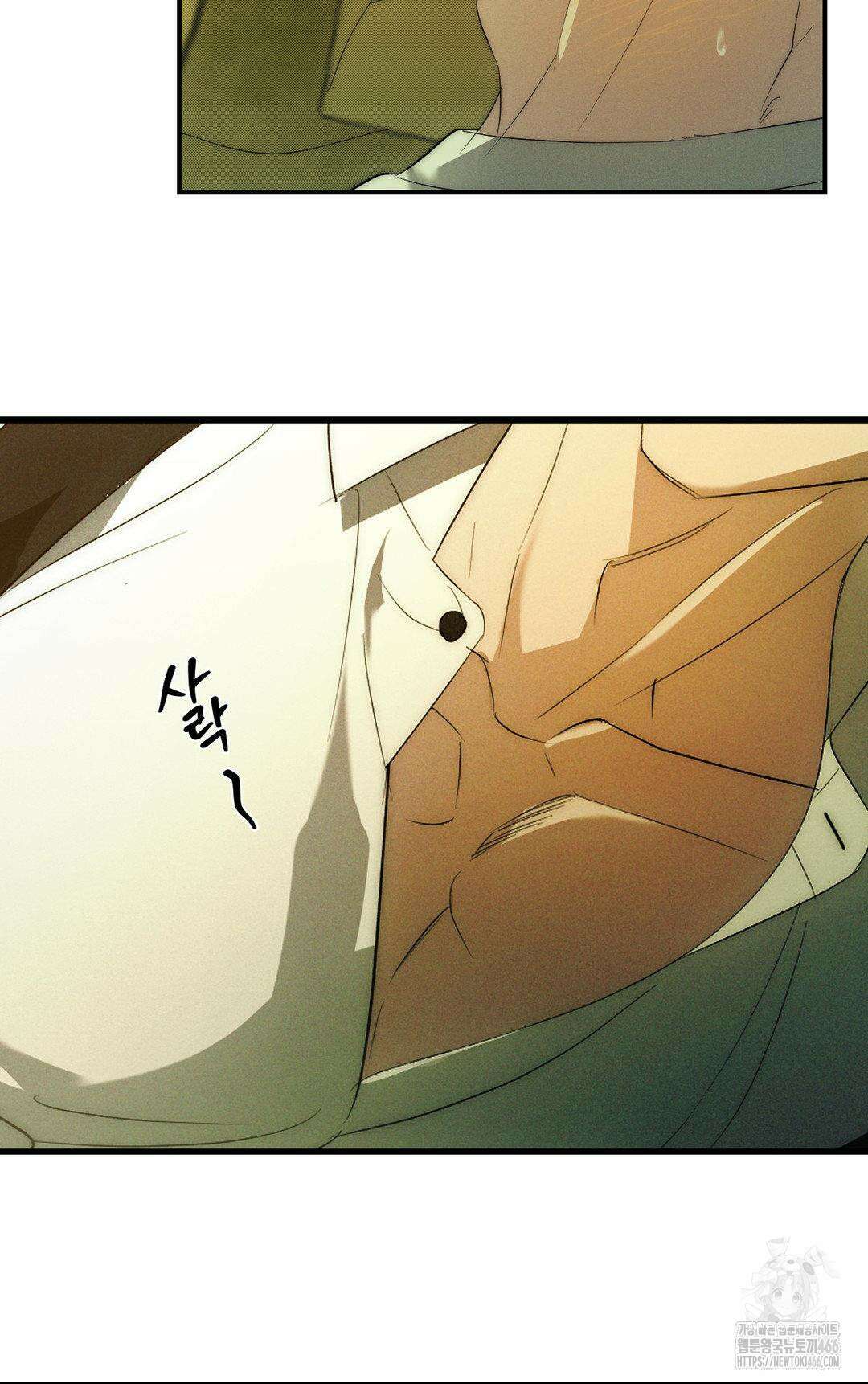 타임 포 유 1화 51