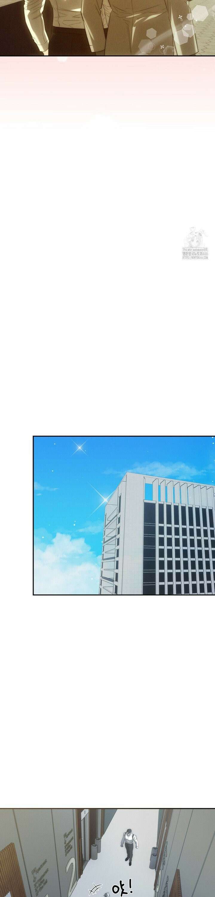 타임 포 유 4화 22