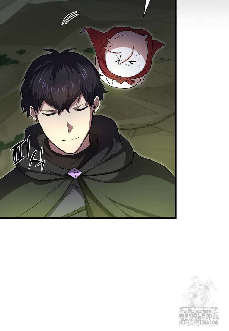 스킬빨로 레벨업 90화 13