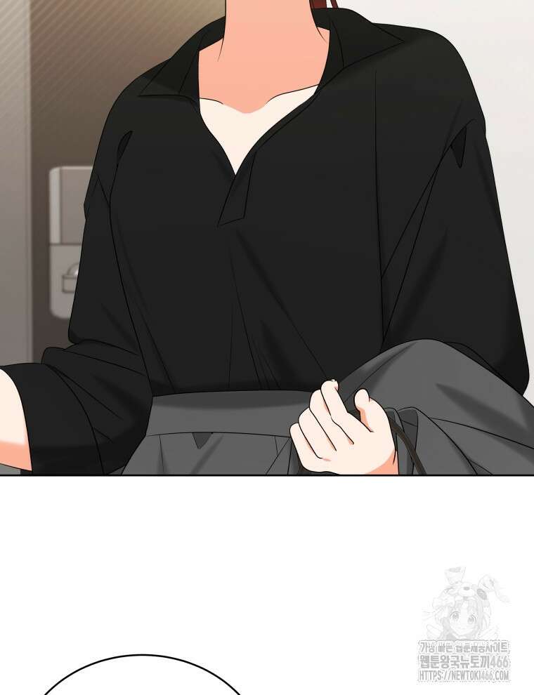 남주가 없으면 내 성적이 망한다 28화 2