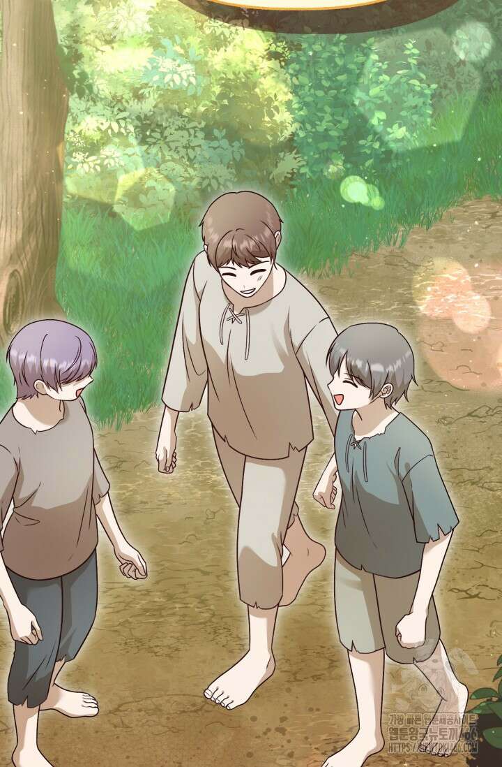 우리 악녀님이 달라졌어요 32화 60